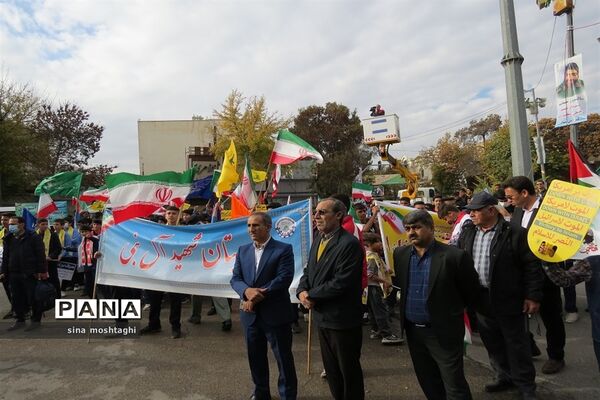 حضور مردم و دانش‌آموزان شهرستان بجنورد در راهپیمایی 13 آبان ماه