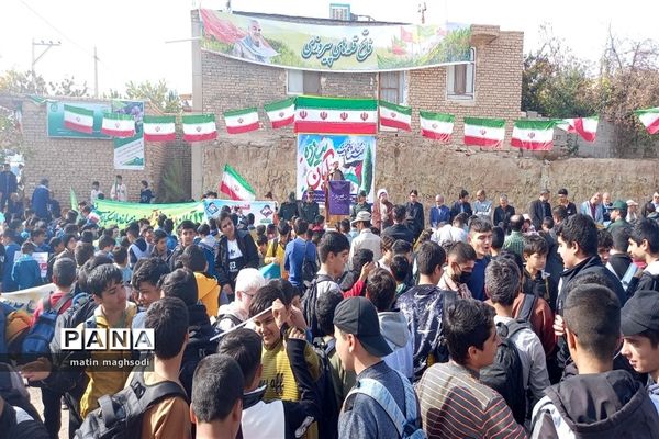 راهپیمایی 13 آبان در شهر درق