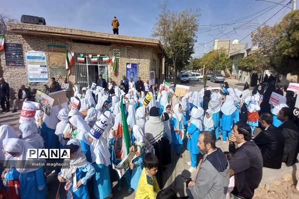 راهپیمایی 13 آبان در شهر درق