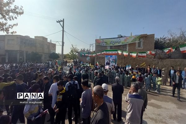 راهپیمایی 13 آبان در شهر درق