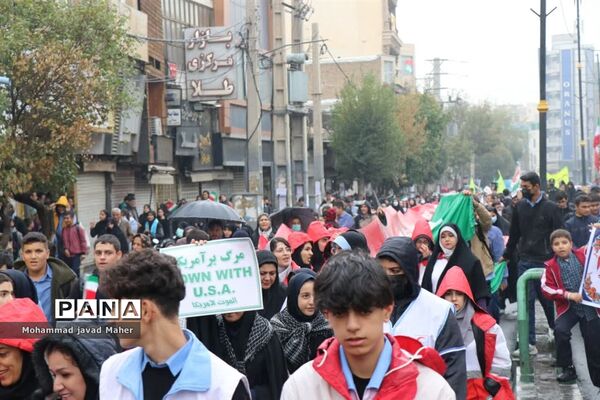 حضور مردم شهر قدس در راهپیمایی ۱۳ آبان