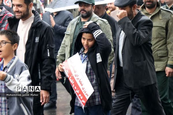 حضور مردم شهر قدس در راهپیمایی ۱۳ آبان