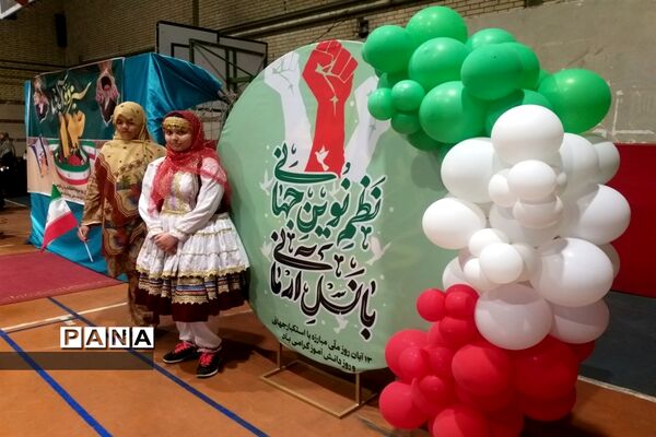 آیین نواختن زنگ استکبار ستیزی و روز 13 آبان در دبیرستان متوسطه دوره اول خواجه عبداله انصاری آموزش و پرورش منطقه4