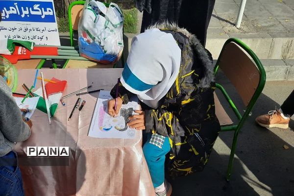 غرفه سازمان دانش‌آموزی در راهپیمایی 13آبان