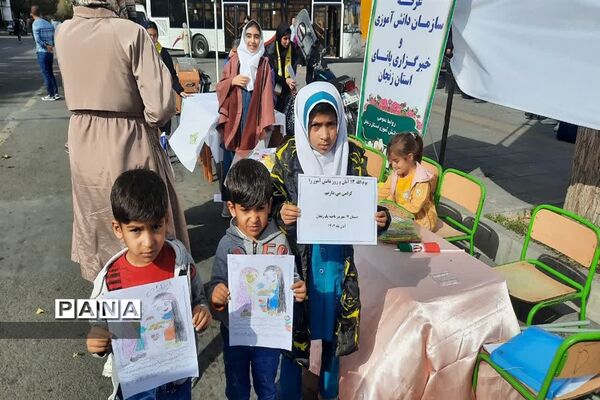 غرفه سازمان دانش‌آموزی در راهپیمایی 13آبان
