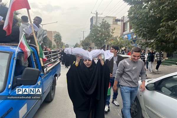 راهپیمایی سیزده آبان در شهر ایلام