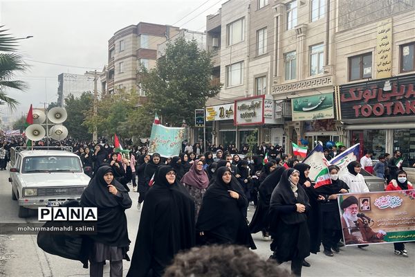 راهپیمایی سیزده آبان در شهر ایلام