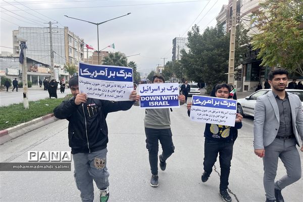 راهپیمایی سیزده آبان در شهر ایلام