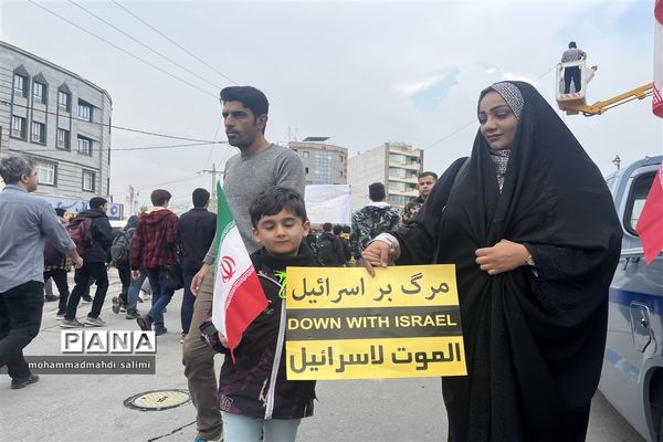 راهپیمایی سیزده آبان در شهر ایلام