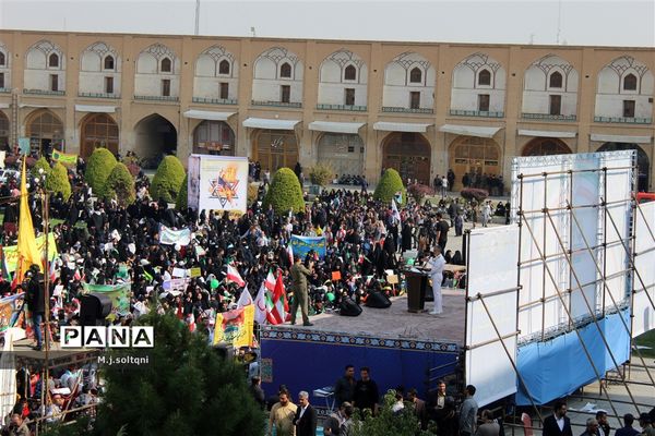 حماسه‌ای دیگر از دانش‌آموزان اصفهانی در ۱۳ آبان