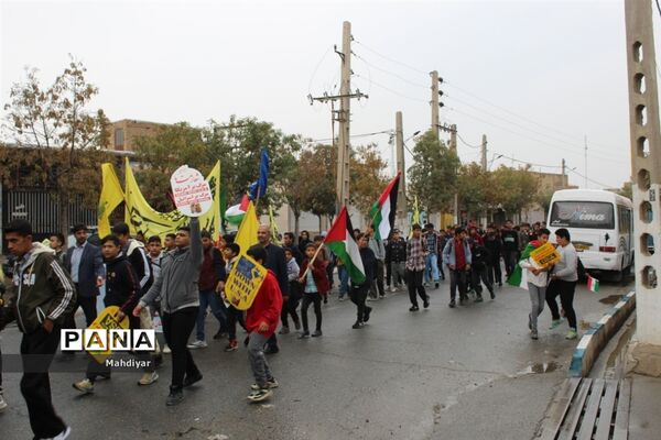 راهپیمایی 13آبان در شهر جوادآباد