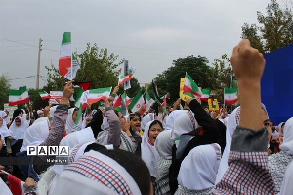 راهپیمایی 13آبان در شهر جوادآباد