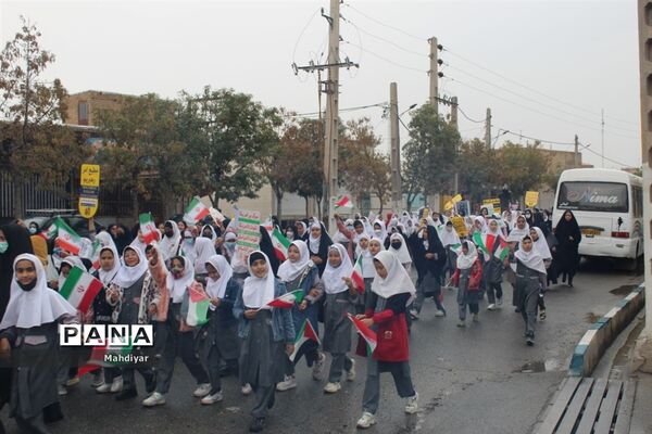 راهپیمایی 13آبان در شهر جوادآباد