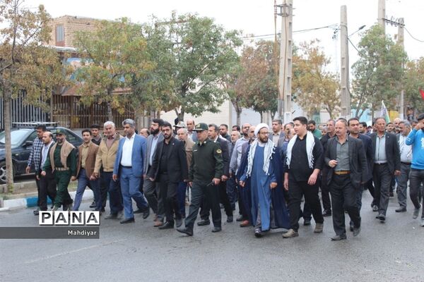 راهپیمایی 13آبان در شهر جوادآباد