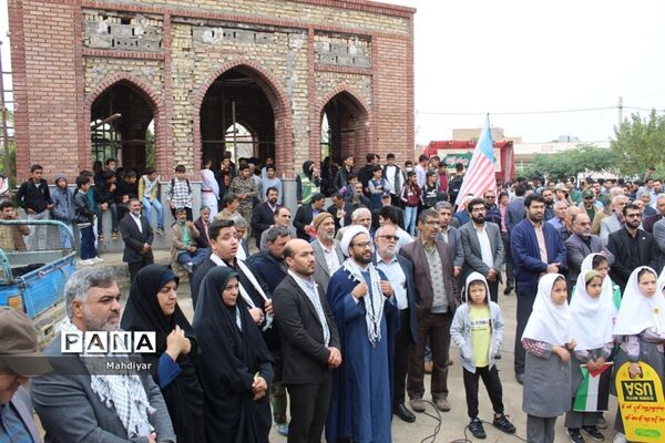 راهپیمایی 13آبان در شهر جوادآباد