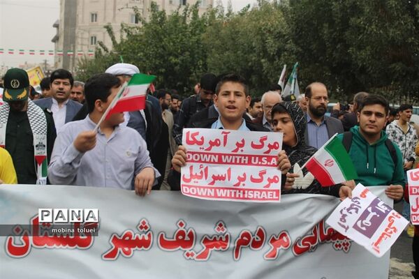 راهپیمایی روز دانش‌آموز در ناحیه یک بهارستان
