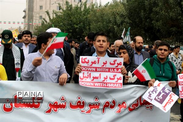راهپیمایی روز دانش‌آموز در ناحیه یک بهارستان
