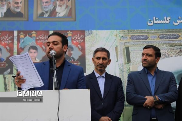 راهپیمایی روز دانش‌آموز در ناحیه یک بهارستان