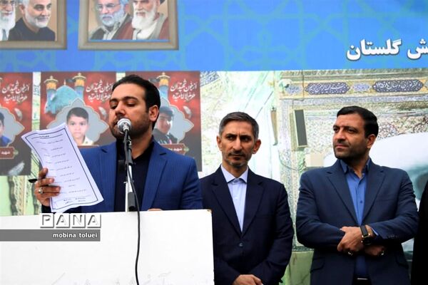 راهپیمایی روز دانش‌آموز در ناحیه یک بهارستان
