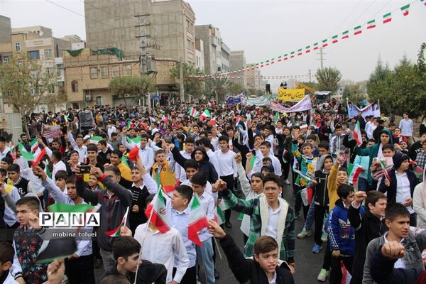 راهپیمایی روز دانش‌آموز در ناحیه یک بهارستان