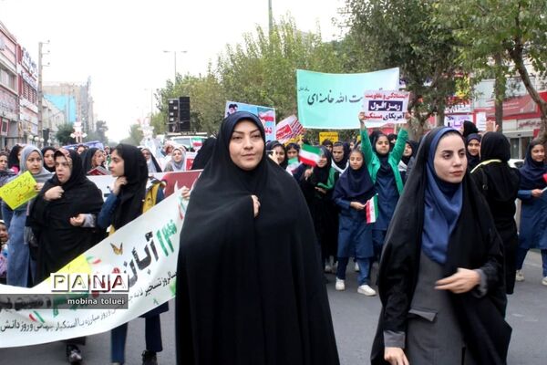 راهپیمایی روز دانش‌آموز در ناحیه یک بهارستان