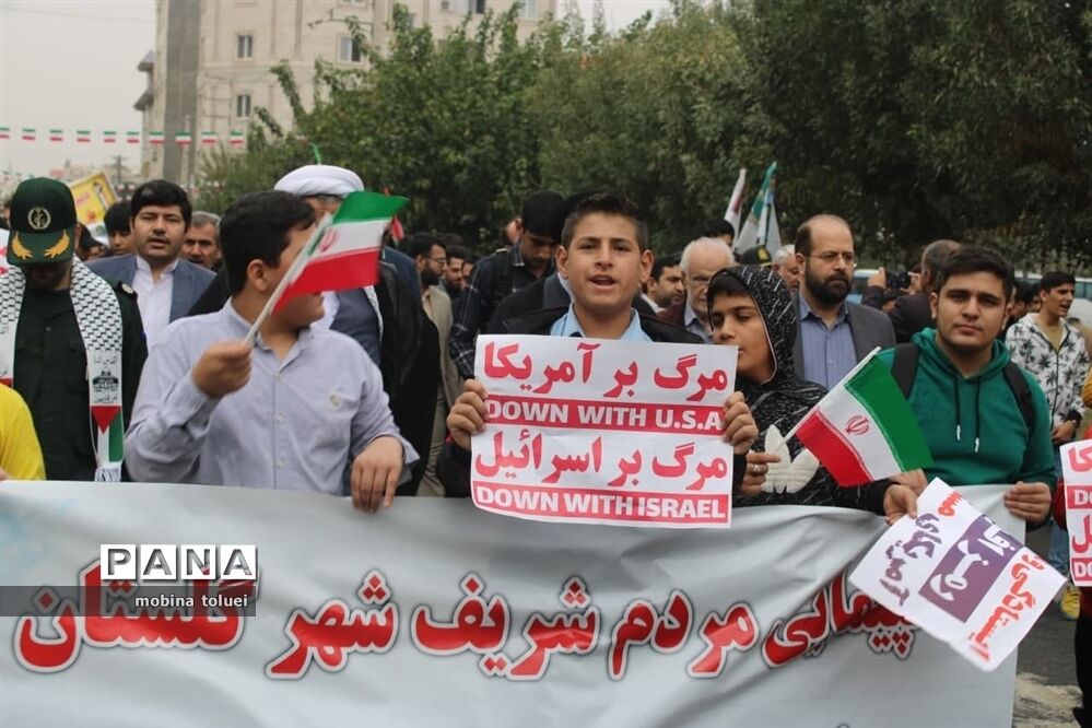راهپیمایی روز دانش‌آموز در ناحیه یک بهارستان