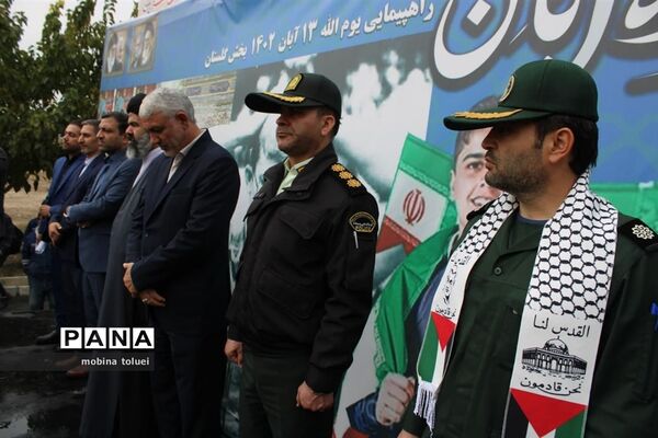 راهپیمایی روز دانش‌آموز در ناحیه یک بهارستان