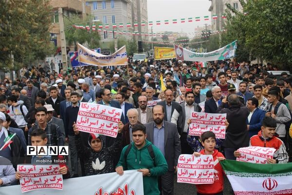 راهپیمایی روز دانش‌آموز در ناحیه یک بهارستان