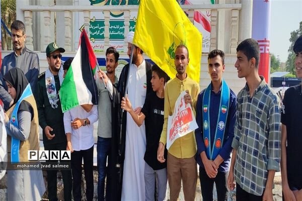 مراسم راهپیمایی  یوم االه 13 آبان در شادگان