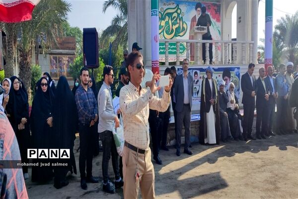 مراسم راهپیمایی  یوم االه 13 آبان در شادگان