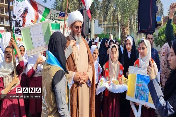 مراسم راهپیمایی  یوم االه 13 آبان در شادگان