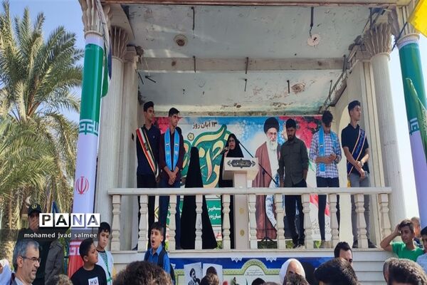 مراسم راهپیمایی  یوم االه 13 آبان در شادگان