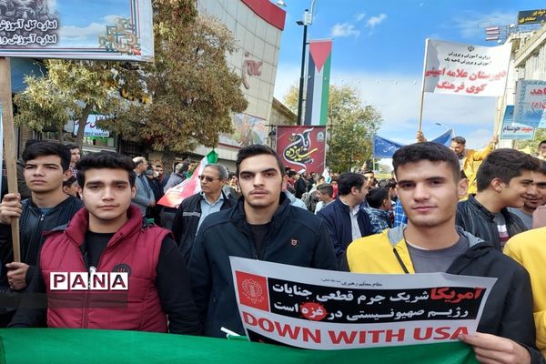 راهپیمایی روز 13آبان در زنجان