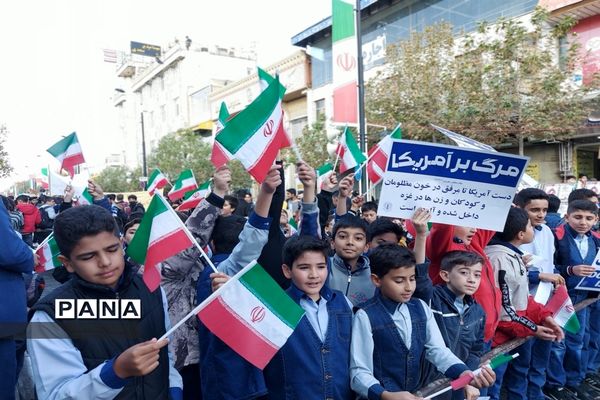 راهپیمایی روز 13آبان در زنجان