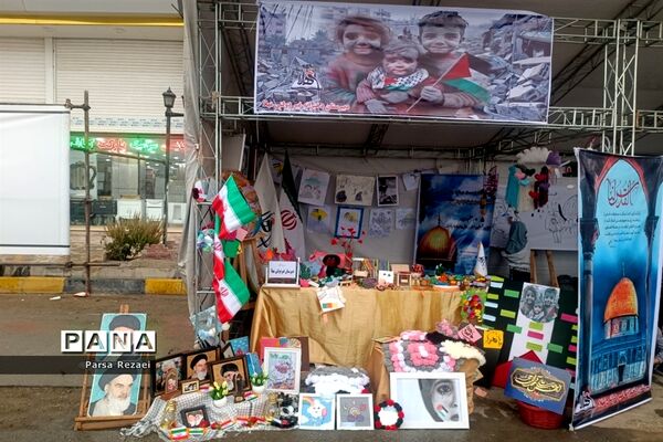 برگزاری راهپیمایی ۱۳ آبان در شهرستان ملارد