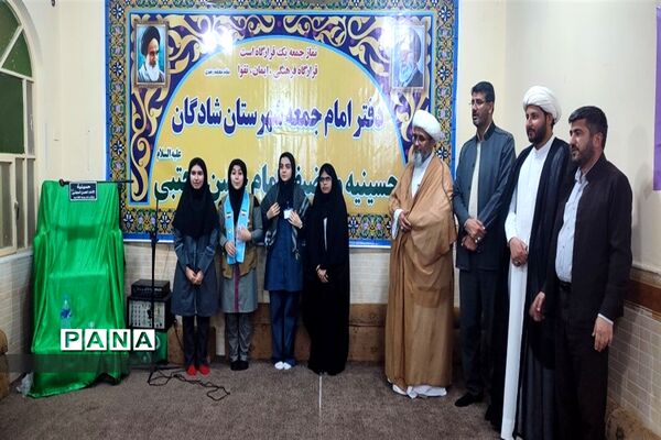 دیدار دانش‌آموزان شادگان با امام جمعه