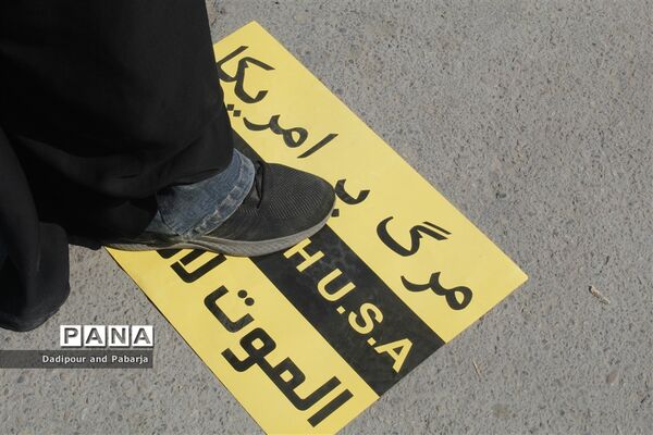 حضور پرشور دانش‌آموزان هرمزگانی در راهپیمایی 13 آبان