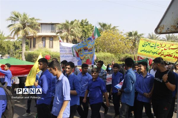 حضور پرشور دانش‌آموزان هرمزگانی در راهپیمایی 13 آبان