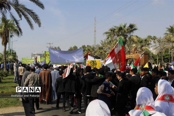 حضور پرشور دانش‌آموزان هرمزگانی در راهپیمایی 13 آبان