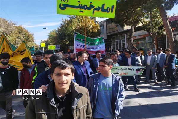 راهپیمایی سیزده آبان در شهرستان اقلید