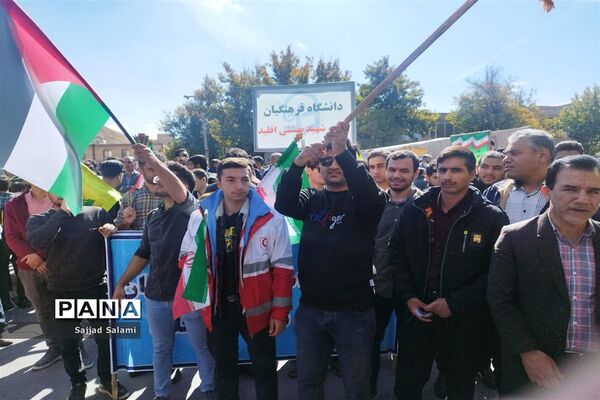 راهپیمایی سیزده آبان در شهرستان اقلید