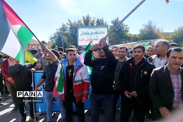 راهپیمایی سیزده آبان در شهرستان اقلید