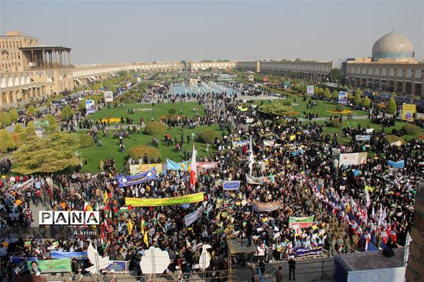 راهپیمایی ۱۳ آبان در اصفهان