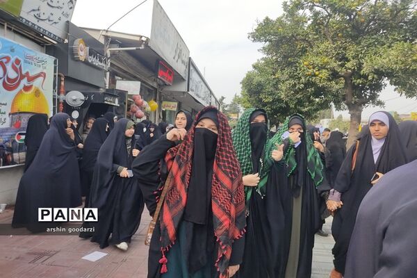 راهپیمایی 13آبان در بابلسر