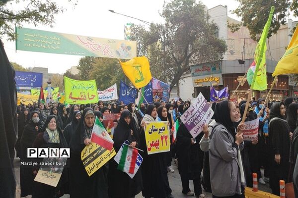 راهپیمایی ۱۳ آبان در شهرستان بجنورد