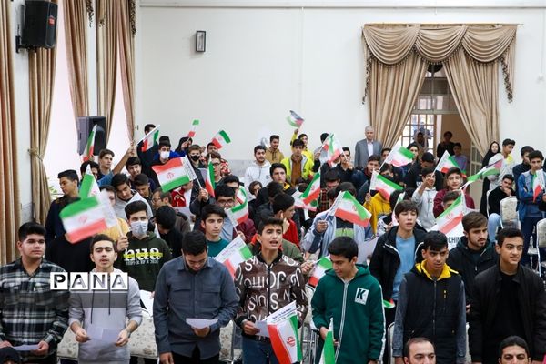 زنگ استکبار ستیزی در زنجان