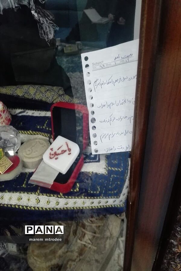 دیدار دانش‌آموزان شادگانی  با خانواده شهدا