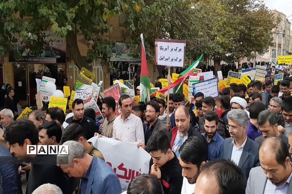 برگزاری مراسم راهپیمایی یوم‌ الله۱۳ آبان در شهرستان کلات