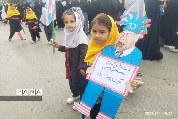 برگزاری مراسم راهپیمایی یوم‌ الله۱۳ آبان در شهرستان کلات