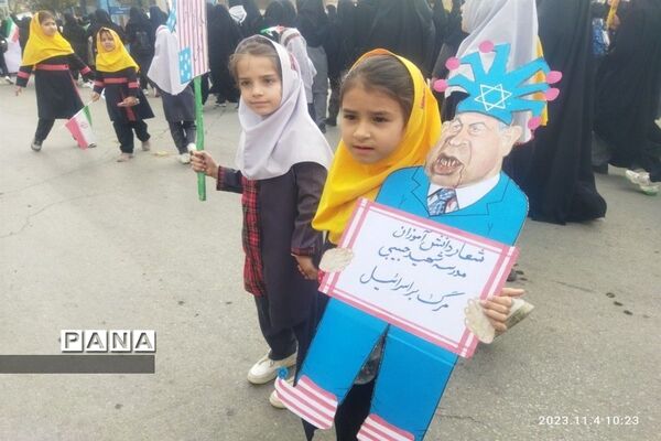 برگزاری مراسم راهپیمایی یوم‌ الله۱۳ آبان در شهرستان کلات